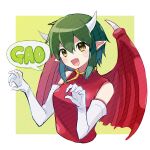  1girl blush_stickers border brown_eyes china_dress chinese_clothes cropped_torso draco_centauros dragon_horns dragon_wings dress elbow_gloves fang gao gloves green_hair hair_between_eyes highres horns kashima_miyako open_mouth pointy_ears puyopuyo red_dress red_wings short_hair sleeveless sleeveless_dress solo speech_bubble white_border white_gloves white_horns wings 