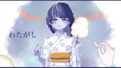 1girl blue_hair blue_skin blush colored_skin cotton_candy food highres holding holding_cotton_candy holding_food indie_virtual_youtuber japanese_clothes kimono lipstick looking_at_viewer makeup nail_polish narrowed_eyes orange_eyes out_of_frame pov simple_background smile solo standing sumeragi_yuzuru sumeragi_yuzuru_(artist) summer translation_request virtual_youtuber white_skin yukata 