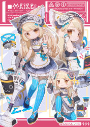  1girl animal_ear_fluff animal_ears apron black_shoes blonde_hair blue_bow blue_bowtie blue_collar blue_dress blue_flower blue_thighhighs blue_wrist_cuffs bottle bow bowtie closed_mouth collar commentary detached_collar dress flower frilled_wrist_cuffs frills garter_straps hair_flower hair_ornament hairband highres holding holding_bottle ikpde lolita_hairband long_hair maid multiple_views orange_flower original outline petticoat shoes sleeveless sleeveless_dress spray_bottle thigh-highs tucking_hair waist_apron white_apron white_flower white_outline wrist_cuffs yellow_eyes 