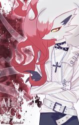  1other absurdres belt black_pants claws closed_mouth clothed_pokemon colored_sclera cross cross_necklace crossed_arms furry grey_fur hakai_tabako highres hisuian_zoroark jacket jewelry long_hair looking_at_viewer multicolored_hair necklace pants pokemon pokemon_(creature) red_background red_eyes red_hair shirt simple_background snout solo turtleneck two-tone_hair upper_body white_belt white_hair white_jacket white_shirt yellow_sclera 