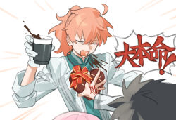  1girl 2boys ahoge black_hair blue_shirt blush bow box box_of_chocolates closed_eyes coat coffee command_spell commentary_request cup fate/grand_order fate_(series) fingernails fujimaru_ritsuka_(male) hair_between_eyes hand_up heart-shaped_box high_ponytail holding holding_box holding_cup lab_coat long_hair long_sleeves male_focus mandarin_collar mash_kyrielight motion_lines multiple_boys open_clothes open_coat open_mouth orange_hair pink_hair ponytail red_bow romani_archaman shirt short_hair simple_background solo_focus speech_bubble teeth temu_(tem27) tongue upper_body valentine wavy_hair white_background white_coat white_shirt 