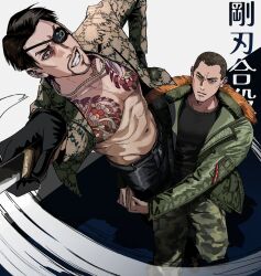  2boys beard belt black_gloves black_hair black_pants black_sweater buzz_cut camouflage camouflage_pants chest_tattoo commentary_request cowboy_shot dagger eyepatch facial_hair gloves green_jacket green_pants grin highres holding holding_dagger holding_knife holding_weapon jacket jewelry knife long_sleeves looking_at_viewer majima_goro male_focus multiple_boys mustache necklace one_eye_covered open_clothes open_jacket pants ryuu_ga_gotoku_(series) ryuu_ga_gotoku_7 saejima_taiga short_hair smile standing sweater tattoo teeth ugoupa v-shaped_eyebrows very_short_hair weapon yellow_jacket 