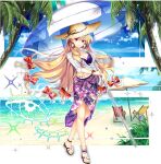  beach blonde_hair highres non-web_source ocean palm_tree rotte_(1109) summer swimsuit touhou touhou_lost_word tree umbrella yakumo_yukari 