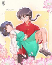  1boy 1girl black_hair blue_eyes braid carrying carrying_person chinese_clothes closed_eyes commentary cowboy_shot crispslyn dress english_commentary flower flower_request fuurinkan_high_school_uniform green_dress hetero highres pink_flower ranma_1/2 saotome_ranma school_uniform short_hair single_braid tendou_akane yellow_background 