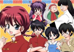  :d black_hair blue_eyes chinese_clothes coke-bottle_glasses collarbone cologne_(ranma_1/2) crossed_arms double_bun fuurinkan_high_school_uniform glasses grey_eyes hair_bun hibiki_ryouga long_hair mousse_(ranma_1/2) old old_woman purple_hair ranma-chan ranma_1/2 red_eyes red_hair saotome_ranma school_uniform shampoo_(ranma_1/2) short_hair smile straight_hair tendou_akane uehara_doh v-shaped_eyebrows white_hair 