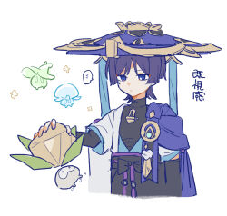  ... 1boy arm_at_side belt black_belt black_bodysuit black_bow black_bridal_gauntlets black_shorts blue_gem blue_kimono blue_sleeves blunt_ends bodysuit bow bridal_gauntlets cape choppy_bangs closed_mouth commentary_request covered_collarbone creature creature_request expressionless eyeliner feathers fingernails fungi_(genshin_impact) gem genshin_impact gold hand_up hat highres holding holding_creature japanese_clothes jingasa juban kimono layered_sleeves looking_at_creature makeup male_focus mandarin_collar open_clothes open_kimono pom_pom_(clothes) purple_cape purple_hair purple_hat purple_sash red_eyeliner sash scaramouche_(genshin_impact) short_sleeves shorts side_cape solo speech_bubble spoken_ellipsis tenpi_(hello_3152) translation_request tsurime violet_eyes vision_(genshin_impact) wanderer_(genshin_impact) white_background white_kimono white_sleeves yellow_feathers 