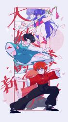 3girls absurdres black_hair black_pants black_shoes blue_dress blue_eyes chinese_clothes commentary double_bun dress en_0410 eyeshadow fuurinkan_high_school_uniform hair_bun highres holding holding_sword holding_weapon long_hair makeup multiple_girls pale_skin pants purple_hair ranma-chan ranma_1/2 red_eyes red_eyeshadow red_hair school_uniform shampoo_(ranma_1/2) shoes short_hair sword tendou_akane weapon 