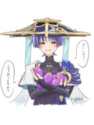  1boy armor black_bodysuit black_bow black_bridal_gauntlets blue_hat blue_jingasa blue_pupils blue_sleeves blunt_ends blush bodysuit bow bridal_gauntlets cape commentary_request covered_collarbone eyeliner feathers fingernails food fruit furisode genshin_impact gold gold_ring hat highres holding holding_food holding_fruit japanese_armor japanese_clothes jingasa kimono kote kurokote lavender_melon_(genshin_impact) layered_sleeves makeup male_focus mandarin_collar middle_ring parted_lips portrait purinigax purple_cape purple_hair purple_rope red_eyeliner rope scaramouche_(genshin_impact) short_sleeves shoulder_peek side_cape smile solo speech_bubble straight-on translation_request tsurime violet_eyes wanderer_(genshin_impact) white_background white_mouth white_sleeves wispy_bangs yellow_feathers 