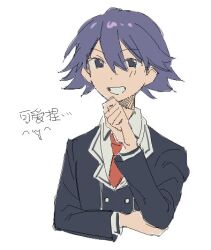  1boy black_jacket blush chaos;child chirp_co2 dress_shirt grin hekiho_academy_school_uniform itou_shinji_(chaos;child) jacket looking_at_viewer lowres male_focus necktie red_necktie school_uniform science_adventure shirt short_hair simple_background smile solo upper_body white_background white_shirt 