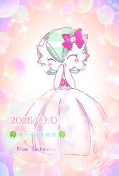  1girl ^_^ artist_name blush blush_stickers bob_cut bow closed_eyes clover colored_skin commentary_request covering_own_mouth dated deformed dress elbow_gloves english_text four-leaf_clover full_body gardevoir gardevoir_day gloves green_hair hair_between_eyes hair_bow hands_up happy highres long_dress mega_gardevoir mega_pokemon mega_stone own_hands_together pokemon pokemon_(creature) red_bow shiho_sachhine short_hair signature solo sparkle standing translated white_dress white_gloves white_skin 