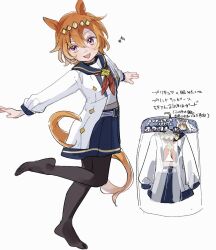  1girl animal_ears black_pantyhose blue_jacket blue_sailor_collar blue_skirt blush brooch commentary_request cosplay hair_between_eyes hairband horse_ears horse_girl horse_tail jacket jewelry long_sleeves looking_at_viewer mia_umauma musical_note neckerchief oguri_cap_(starlight_beat)_(umamusume) oguri_cap_(umamusume) oguri_cap_(umamusume)_(cosplay) open_mouth orange_hair orange_tail pantyhose pleated_skirt red_neckerchief sailor_collar shirt short_hair skirt smile solo star_brooch t.m._opera_o_(umamusume) tail umamusume violet_eyes white_shirt 