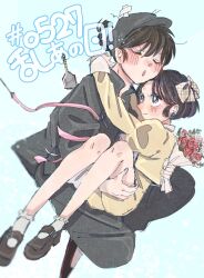  1boy 1girl black_hair black_hat blue_background blue_eyes blush bouquet bow braid carrying carrying_person closed_eyes cocoa_681 commentary_request earrings hair_bow hat hetero highres holding holding_bouquet jewelry open_mouth ranma_1/2 saotome_ranma short_hair single_braid spatula tendou_akane 