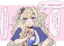  1girl black_choker blonde_hair blue_eyes blue_shirt blush breasts choker collared_shirt commentary_request eyelashes fang hair_between_eyes hair_ornament highres kantai_collection large_breasts long_hair looking_at_viewer minneapolis_(kancolle) minneapolis_kai_(kancolle) mt_tomo_(motomoto) nail_polish open_mouth orange_nails pinky_out ribbon second-party_source shirt short_sleeves simple_background skin_fang solo speech_bubble star_(symbol) string string_of_fate translation_request two-tone_background two_side_up very_long_hair 