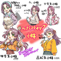  1girl aged_down aged_up ahoge apron bag bare_arms blunt_bangs braid breasts cardigan detective earrings hair_ribbon hands_in_pockets headband highres jacket jewelry kobayashi_mikuru long_hair long_sleeves mature_female meitantei_precure! momorin13316881 parted_bangs pointing pointing_at_viewer pointing_up precure purple_hair ribbon single_braid sleeveless solo solo_focus tote_bag twintails upper_body 