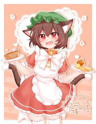 1girl ? @_@ animal_ear_fluff animal_ear_piercing animal_ears apron back_bow bell blush border bow bowtie brown_hair cake cake_slice cat_ears cat_girl cat_tail chen commentary_request cowboy_shot dress enmaided fang fish_(food) food frilled_apron frilled_dress frills green_hat hair_between_eyes hands_up hat heart highres holding holding_plate looking_at_viewer maid maid_apron mipianmiao_biubiu mob_cap multiple_tails neck_bell open_mouth outline plate pudding puffy_short_sleeves puffy_sleeves red_dress red_eyes ribbon-trimmed_thighhighs ribbon_trim short_hair short_sleeves solo standing sweatdrop tail thigh-highs touhou two_tails white_apron white_border white_bow white_bowtie white_outline white_thighhighs 