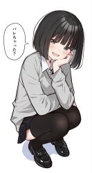  1girl :d akagi_natsuichi black_hair black_skirt blunt_bangs blush collared_shirt commentary_request full_body grey_shirt hand_on_own_cheek hand_on_own_face highres loafers long_sleeves looking_at_viewer open_mouth original pleated_skirt school_uniform shirt shoes skirt smile solo squatting thigh-highs 