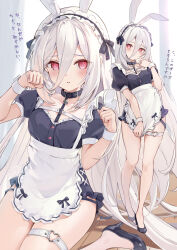  1girl animal_collar animal_ears apron arms_up blue_archive breasts collar commentary_request hair_between_eyes high_heels highres kei_(blue_archive) kita_(kitairoha) long_hair maid multiple_views rabbit_ears red_eyes sitting small_breasts standing thigh_strap thighs wariza white_hair wrist_cuffs 
