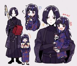  1boy 1girl :d animal_print araya_(project_moon) back_bow backpack bag belt black_belt black_coat black_eyes black_hair black_hakama black_sandals black_shoes blue_bow blue_kimono blue_streaks blunt_bangs bow butterfly_print carrying character_doll child child's_drawing child_carry closed_eyes closed_mouth coat crossed_arms doll flute flying_sweatdrops forehead grey_background grin hakama holding holding_doll holding_paper instrument japanese_clothes kimono limbus_company long_hair long_sidelocks long_sleeves looking_at_viewer looking_down multicolored_hair music musical_note open_clothes open_coat open_mouth paper parted_bangs playing_instrument print_kimono project_moon randoseru recorder red_bag ren_(project_moon) ryoshu_(project_moon) sandals shoes short_hair sidelocks simple_background sleeves_past_wrists smile standing streaked_hair sweatdrop translation_request turtleneck wide_sleeves yono_neie 