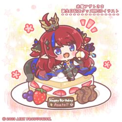  1girl :d absurdres ahoge airy_production black_skirt blue_bow blue_eyes blue_hair blue_shoes blush_stickers bow cake character_request chibi commentary_request crown fang floral_background food fruit grey_pantyhose happy_birthday highres in_food long_hair looking_at_viewer mini_crown mini_person minigirl mitarashi_neko multicolored_hair pantyhose plate pointy_ears red_hair shirt shoes skirt smile solo strawberry streaked_hair translation_request very_long_hair virtual_youtuber white_shirt white_sleeves 
