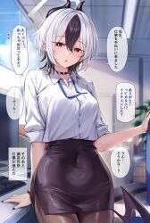  1girl alternate_costume alternate_hairstyle black_choker black_hair black_horns black_nails black_pantyhose black_skirt blue_archive blue_sky blurry blurry_background breasts bright_pupils chair choker commentary_request covered_navel cowboy_shot day demon_horns desk dress_shirt ear_piercing earclip grey_halo halo hand_on_chair hand_on_table highres horns indoors kayoko_(blue_archive) ks_(xephyrks) lanyard looking_at_viewer medium_breasts medium_hair miniskirt monitor multicolored_hair nail_polish office office_chair office_lady open_mouth pantyhose pencil_skirt piercing red_eyes shirt single_wing skirt sky sleeves_rolled_up solo speech_bubble swivel_chair translation_request two-tone_hair white_hair white_pupils white_shirt window wings wolf_cut 