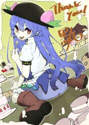  1girl absurdres black_hat blue_hair blue_skirt boots brown_boots cake commentary_request commission cookie doughnut food food_on_face food_request fruit_hat_ornament hat hat_ornament highres hinanawi_tenshi holding holding_spoon ice_cream knee_boots kuromaru_ira leaf_hat_ornament long_hair looking_at_viewer macaron open_mouth peach_hat_ornament plate pudding puffy_short_sleeves puffy_sleeves red_eyes shirt short_sleeves sitting skeb_commission skirt smile solo spoon sundae thank_you touhou very_long_hair wariza white_shirt 