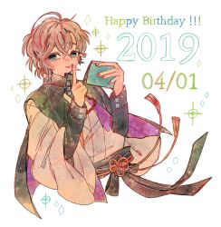 1boy 2019 :d ahoge black_capelet black_sash black_shirt book brown_hair capelet cropped_torso crossed_bangs curtained_hair dated diamond_(shape) finger_to_mouth fingernails floating_clothes green_eyes hair_between_eyes hands_up happy_birthday high_collar holding holding_book hypnosis_mic index_finger_raised japanese_clothes kimono light_blush long_sleeves looking_at_viewer male_focus no_nose obijime ra_(moggg26) raised_eyebrows sash shirt short_hair shushing simple_background smile solo sparkle tassel two-sided_capelet two-sided_fabric watercolor_effect wavy_hair white_background white_kimono yumeno_gentaro 