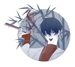  1boy :d artist_request bamboo black_hair changpao chinese_clothes coat commentary_request double-parted_bangs earrings grin hair_between_eyes half-closed_eye hand_fan hand_up highres holding holding_fan jewelry kim_dokja male_focus mandarin_collar necklace omniscient_reader's_viewpoint outside_border red_eyes short_hair smile solo white_coat 