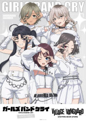  5girls ahoge arm_warmers artist_request awa_subaru beret black_hair blue_nails breasts brown_eyes brown_hair camisole commentary_request crop_top ebizuka_tomo facial_mark fingerless_gloves garter_straps girls_band_cry gloves green_nails grey_eyes grey_hair hair_between_eyes hair_ornament hairclip half-skirt hat highres iseri_nina jewelry kawaragi_momoka long_hair long_hair_between_eyes low_twintails medium_breasts midriff mole mole_under_eye multicolored_hair multiple_girls multiple_rings nail_polish off-shoulder_shirt off_shoulder official_art one_eye_closed open_mouth parted_bangs pink_nails ponytail red_eyes red_nails ring roots_(hair) rupa_(girls_band_cry) shirt short_hair short_twintails shorts shorts_under_skirt shrug_(clothing) sidelocks skirt togenashi_togeari twintails village_vanguard violet_eyes white_arm_warmers white_gloves white_hat white_shirt white_shorts white_shrug white_skirt yellow_nails 