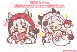  >_< 1girl :3 :d ^_^ bow chibi closed_eyes closed_mouth commentary_request grey_hair hood hood_up hoodie horns indie_virtual_youtuber kamuri_amuru long_hair mitarashi_neko multiple_views no_shoes red_bow red_hoodie sample_watermark smile socks star_(symbol) striped_clothes striped_socks tail translation_request very_long_hair virtual_youtuber watermark white_background white_hoodie 