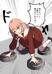  1girl all_fours brown_dress commentary_request dress full_body hair_ornament hasu_no_sora_school_uniform highres hinoshita_kaho kaudon link!_like!_love_live! long_sleeves looking_at_viewer love_live! medium_dress medium_hair mouth_hold neckerchief orange_hair pleated_dress rabbit_hair_ornament red_neckerchief robotic_vacuum_cleaner sailor_collar sailor_dress school_uniform socks solo speech_bubble translation_request two_side_up virtual_youtuber white_sailor_collar white_socks winter_uniform 