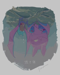 closed_eyes commentary_request crobat drooling fangs golbat hanging_from_ceiling isutai no_humans pokemon pokemon_(creature) pokemon_focus signature sleeping translation_request upside-down zubat 