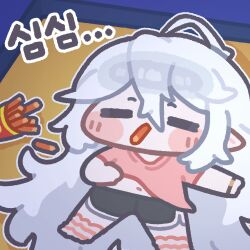  1girl ahoge black_shorts blush_stickers chibi closed_eyes commentary_request ed_(trickcal) food food_in_mouth hair_between_eyes korean_text long_hair lying monyami on_back pocky pointy_ears shorts sleeping solo translation_request trickcal 