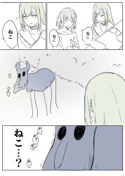  2girls absurdres bang_dream! bang_dream!_it's_mygo!!!!! choker commentary_request frilled_choker frills green_hair highres kanade_(kanade_3344) kaname_raana long_hair mortis_(bang_dream!) mortis_(persona)_(bang_dream!) multiple_girls pointing shirt short_hair translated wakaba_mutsumi white_hair 