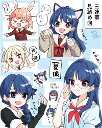  >_< 3girls :d animal_ears blonde_hair blue_dress blue_eyes blue_hair brown_cardigan brown_dress cardigan cat_ears commentary_request dress fake_animal_ears glasses hair_ornament half_updo hasu_no_sora_school_uniform highres hinoshita_kaho i_do_me!_(love_live!) kanduki_kamibukuro link!_like!_love_live! long_hair long_sleeves looking_at_viewer love_live! mole mole_on_neck multiple_girls multiple_views murano_sayaka neckerchief open_cardigan open_clothes orange_hair osawa_rurino paw_pose puffy_short_sleeves puffy_sleeves rabbit_ears red_neckerchief sailor_collar sailor_dress school_uniform semi-rimless_eyewear short_sleeves smile speech_bubble summer_uniform translation_request twintails two_side_up under-rim_eyewear virtual_youtuber white_sailor_collar wing_hair_ornament winter_uniform xd 