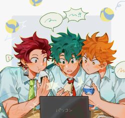  ! 3boys ball blush boku_no_hero_academia collared_shirt commentary computer crossover drink_carton eating food food_on_face freckles green_eyes green_hair green_necktie haikyuu!! highres hinata_shouyou holding holding_food holding_juice_box joikzo juice_box kamado_tanjirou kimetsu_no_yaiba laptop male_focus midoriya_izuku multiple_boys necktie onigiri orange_eyes orange_hair red_eyes red_hair red_necktie rice rice_on_face scar scar_on_face scar_on_forehead school_uniform shirt signature sitting sparkling_eyes spoken_exclamation_mark u.a._school_uniform untranslatable_commentary volleyball_(object) white_shirt 