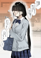  1girl bag black_hair blue_bow blue_bowtie blunt_bangs bow bowtie building check_translation closed_mouth collared_shirt commentary_request day glasses hair_behind_ear hand_up highres holding holding_bag kei_ujihara long_hair long_sleeves looking_to_the_side low_ponytail nervous orange_background original outdoors plaid_clothes plaid_skirt pleated_skirt ponytail round_eyewear school_bag school_uniform shirt shoulder_bag sidelocks signature skirt solo speech_bubble standing straight_hair sweatdrop translation_request white_shirt 