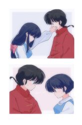  1boy 1girl absurdres black_hair blue_hair braid chinese_clothes closed_eyes commentary en_0410 fuurinkan_high_school_uniform highres long_hair ranma_1/2 saotome_ranma school_uniform short_hair single_braid tendou_akane upper_body 
