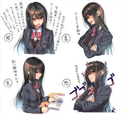  1girl black_cardigan black_hair black_jacket blush book bow bowtie breasts cardigan collared_shirt commentary_request crossed_arms hair_between_eyes hanikami_kanojo highres jacket lapels long_sleeves looking_at_viewer looking_to_the_side lower_teeth_only medium_breasts minazumi_kasane multiple_expressions notched_lapels notebook open_mouth parted_lips piromizu profile red_bow red_bowtie red_eyes school_uniform shirt sideways_glance simple_background sleeves_past_wrists smile striped_bow striped_bowtie striped_clothes teeth translation_request white_background white_shirt wing_collar writing 