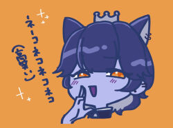  1girl animal_ears blue_hair blue_skin blush colored_skin commentary_request crown earrings indie_virtual_youtuber jewelry looking_at_viewer narrowed_eyes open_mouth orange_background orange_eyes portrait short_hair simple_background smile solo sumeragi_yuzuru sumeragi_yuzuru_(artist) translation_request virtual_youtuber 