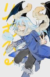  1other black_pants blue_coat blush coat commentary fur-trimmed_coat fur_trim highres joikzo long_hair looking_at_viewer open_mouth other_focus pants rimuru_tempest simple_background slime_(creature) solo tensei_shitara_slime_datta_ken translation_request untranslatable_commentary v white_background wings yellow_eyes 