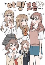  1other 5girls :d ^_^ artist_self-insert ashigaya_high_school_uniform ayatsumugi_roka bang_dream! bang_dream!_it's_mygo!!!!! black_serafuku black_shirt black_skirt blue_eyes blue_skirt bow bowtie breast_pocket brown_cardigan brown_eyes brown_hair brown_sweater_vest cardigan character_request cho_kaguya-hime! clenched_hand closed_eyes closed_mouth collared_shirt color_connection commentary_request copyright_request flower_symbol grey_eyes grey_neckerchief grey_skirt hair_color_connection highres korean_commentary korean_text long_hair long_sleeves miniskirt mochizuki_honami multiple_girls nagasaki_soyo neck_ribbon neckerchief open_mouth orange_bow orange_bowtie otaku5252 plaid_clothes plaid_skirt pleated_skirt pocket project_sekai puffy_short_sleeves puffy_sleeves red_neckerchief red_ribbon ribbon sailor_collar school_uniform sena_ajisai serafuku shirt short_sleeves side_ponytail simple_background skirt smile sweater_vest trait_connection translation_request watashi_ga_koibito_ni_nareru_wake_naijan_murimuri! white_background white_sailor_collar 