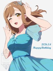  1girl ;d absurdres breasts brown_hair commentary_request cowboy_shot dated floating_hair hair_ornament happy_birthday highres kunikida_hanamaru kyaku_tasu long_hair looking_at_viewer love_live! love_live!_sunshine!! medium_breasts one_eye_closed see-through_clothes see-through_sleeves short_sleeves simple_background smile solo watermark watermark_grid white_background yellow_eyes 