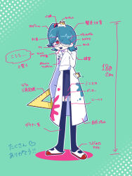  1girl :3 animal animal_in_clothes artist_name blue_hair garter_straps glasses green_background hair_over_eyes hamster_on_head highres holding hunched_over lab_coat long_bangs looking_at_viewer object_in_pocket original paint_splatter pen_in_pocket pocket red_eyes reference_sheet set_square sharp_teeth signature simple_background skirt smile solo standing sumeragi_yuzuru_(artist) teeth thigh-highs translation_request zettai_ryouiki 