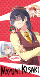  029 0_0 2boys 2girls angry black_hair blue_eyes blue_hair bow bowtie breasts brown_hair character_name chibi clenched_teeth closed_eyes closed_mouth collared_shirt crossed_arms curtained_hair diagonal-striped_clothes diagonal-striped_necktie employee_uniform fast_food_uniform hair_between_eyes hat hataraku_maou-sama! highres kisaki_mayumi long_hair low-tied_long_hair maou_sadao medium_breasts multiple_boys multiple_girls necktie official_art open_hand open_mouth polo_shirt purple_hair red_shirt sarue_mitsuki sasaki_chiho shaded_face shirt short_hair sidelocks speech_bubble spread_fingers striped_clothes tears teeth third-party_source trembling twintails v-shaped_eyebrows vest violet_eyes visor_cap wavy_hair yellow_bow yellow_bowtie yellow_necktie yellow_shirt 