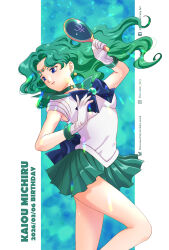  1girl aqua_background aqua_hair aqua_sailor_collar aqua_skirt birthday bishoujo_senshi_sailor_moon blue_choker blush breasts brooch character_name choker cowboy_shot dated deep_aqua_mirror earrings gloves green_hair happy_birthday hashtag-only_commentary highres jewelry kaiou_michiru koya lipstick long_hair looking_at_viewer magical_girl makeup neptune_symbol outer_senshi sailor_collar sailor_neptune sailor_senshi sailor_senshi_uniform skirt smile tiara white_background white_gloves 