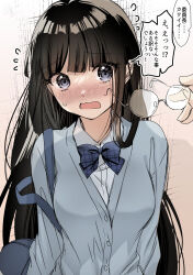  1girl backpack bag black_hair blue_bow blue_bowtie blunt_bangs blush bow bowtie breasts collared_shirt commentary_request embarrassed flustered glasses gradient_background hair_over_shoulder highres kei_ujihara long_eyelashes long_hair long_sleeves looking_at_viewer medium_breasts motion_lines open_mouth original pale_skin plaid_bow ribbon school_bag school_uniform shiny_eyes shirt sidelocks simple_background solo speech_bubble speed_lines straight-on straight_hair strap surprised sweatdrop upper_body very_long_hair violet_eyes white_shirt 