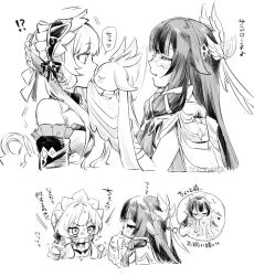  !? 2girls blush bonnet bow closed_eyes columbina_(genshin_impact) commentary_request detached_sleeves dress eye_mask facing_another frilled_sleeves frills from_side genshin_impact greyscale hair_bow hair_ribbon head_wings highres imagining long_hair luonnotar_(genshin_impact) mask monochrome multiple_girls open_mouth ribbon sandrone_(genshin_impact) speech_bubble thought_bubble tokonatts translation_request upper_body white_background wings yuri 