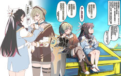  2girls alternate_costume arm_up barefoot belt black_hair blue_eyes blue_jacket blue_sky blush bonnet boots braid braided_bun braided_sidelock brown_belt brown_hair brown_jacket brown_shorts bun_with_braided_base closed_eyes closed_mouth columbina_(genshin_impact) commentary_request dressing dressing_another gem genshin_impact green_gem hair_bun hair_ornament hairclip hand_on_own_head hands_on_another's_shoulders head_wings headdress highres id_(sakaeharuki) jacket long_hair long_sleeves multicolored_hair multiple_girls multiple_wings one_eye_closed open_mouth purple_hair purple_streaks red_gem sandrone_(genshin_impact) shirt short_hair short_hair_with_long_locks shorts sidelocks sitting sky smile streaked_hair thigh_belt thigh_strap translation_request tree two-tone_hair unusually_open_eyes violet_eyes white_belt white_headdress white_wings winding_key wing_hair_ornament wings 