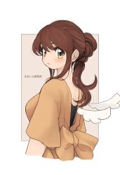  1girl absurdres azumaya_toushirou back_bow blush_stickers border bow brown_eyes brown_hair commentary detached_wings dress highres long_hair looking_back orange_dress original outside_border sidelocks simple_background solo translation_request white_border wings 