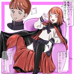  1girl black_cape black_skirt blunt_bangs brown_eyes brown_hair cape commentary_request fangs gakuran genderswap genderswap_(mtf) highres long_hair long_sleeves orange_hair original pleated_skirt pointy_ears red_cape red_eyes school_uniform serafuku shirt skirt smile solo sweater_vest thigh-highs transformation translation_request two-sided_cape two-sided_fabric vampire white_serafuku white_shirt yozora 